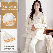 ��ʵ��꡿���ص�����и�˯�£�6535�ޣ����䳤��������ר������