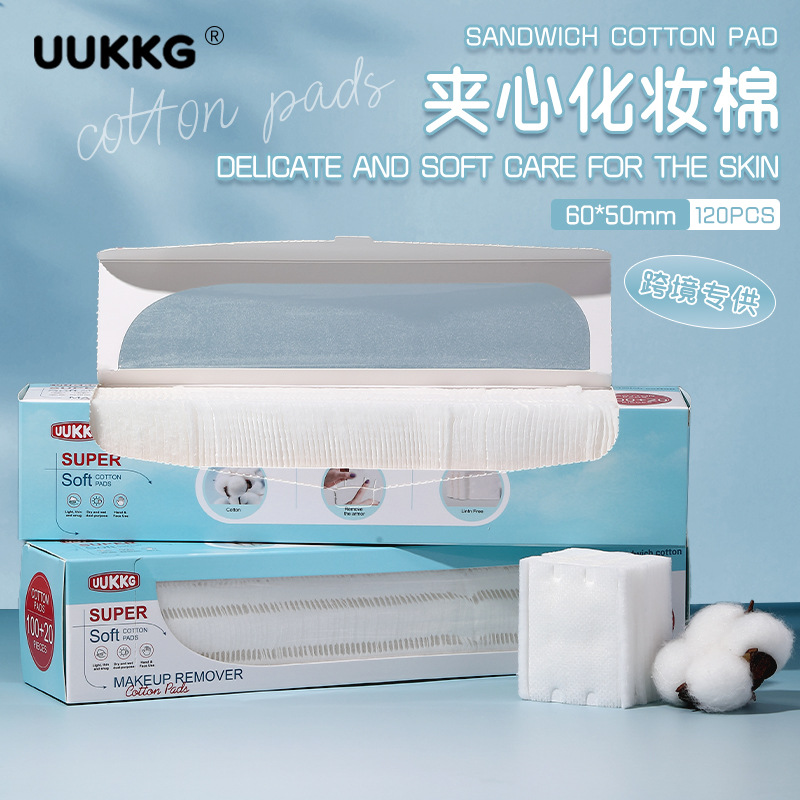 UUKKG aumenta el algodón de maquillaje de grasa redonda de algodón de limpieza de bordes, la serie de cajas de algodón redondo suministrada exclusivamente a través de fronteras