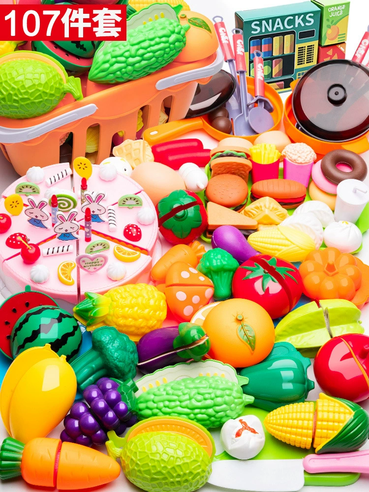Детский набор для игры «нарезка» продуктов, многосоставной набор для кухни, 25×18×8 см