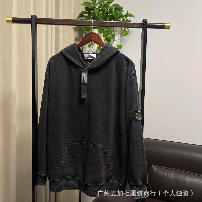 Cross-Border Trendy Brand Shidao 370g Washed Loose Hooded Sweatshirt Retro Batik Distressed Long-Sleeved Casual Hoodie