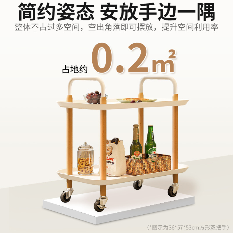 Estante de carro de cabecera de viento crema Estante de almacenamiento de bocadillos multicapa con ruedas para el hogar simple Estante de almacenamiento de teléfonos móviles