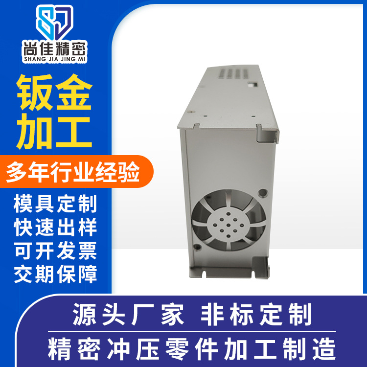 金属非标件激光切割加工 不锈钢板材钣金加工 折弯焊接打孔加工
