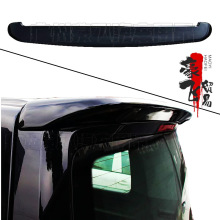 适用19-23迈特威/凯路威T6尾翼 Multivan T6改装运动免打孔车顶翼