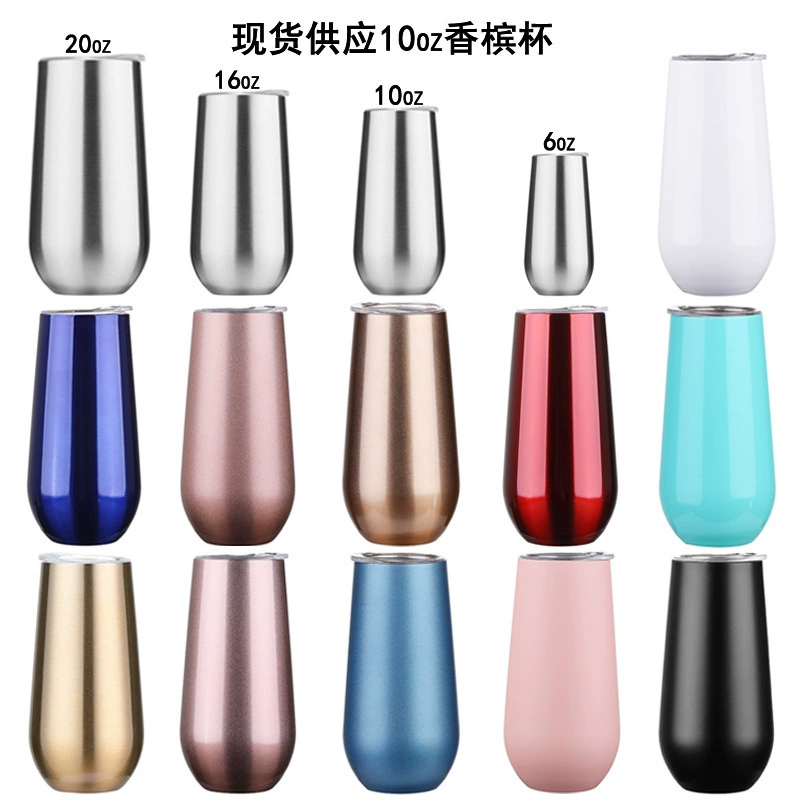 Термокружка для красного вина 304, внутри и снаружи, U-образная кружка для шампанского с большим животиком, готовая к сублимации, 10 унций, кружка в форме яичной скорлупы