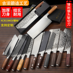 ���Q�羳4Cr13呴���ò˵����Ѓ������ò˵��N���и߶�ꖽ��˵�