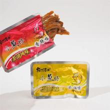 湖南特产东江鱼仔/鱼块年货零食批发 东江清水品牌香辣鱼仔5斤装
