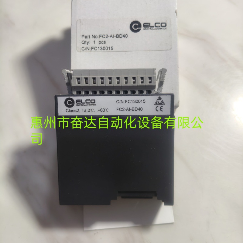 全新原装正品宜科模块 FC2-AI-BD40 现货议价出售