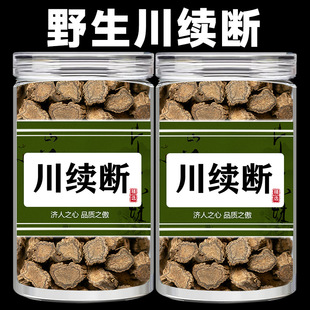 ������ș����ˮ����Ʒ�ٷ���Ş�괨�m���ݲ�ˮ������Ĺ�Ч�c����