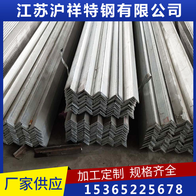 Manufactor goods in stock wholesale Angle steel Angle steel Angle steel Full size calibration