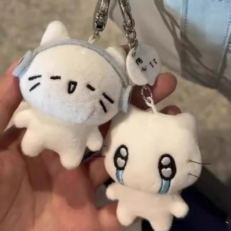Headphone Cat Plush Doll Keychain Cartoon Cute Cat Backpack Pendant Creative Birthday Gift Ornament