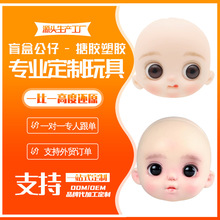 냺^BJDŮżͯߏSҶƶ