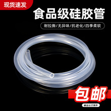 ���lʳƷ�����z���͸ߜ�͸��ˮ�ܟo��ζ�����ˮ�C������ܛ�z����