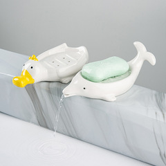 陶瓷肥皂盒動物置物架衛生間免打孔瀝水架不積水家用創意收納神器