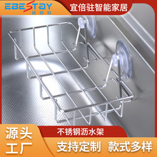 ���d�܏N��ϴ�벼�坍���dĨ���ռ{ˮ��߅����ܞrˮϴ��ؼ�