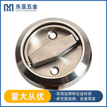 304不锈钢隐形门拉手圆形拉环明装通道暗门背景墙木门把手