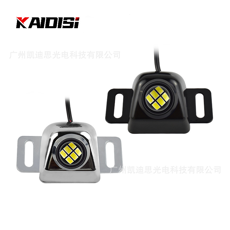 Los hooligans universales que invierten la luz del coche llevaron la lente brillante estupenda del Poder Más Elevado ojo eléctrico que invierte la luz auxiliar para la modificación externa