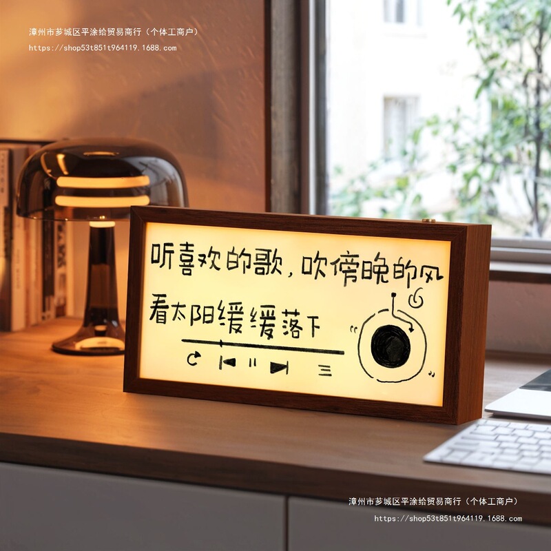 Creative Copywriting, Luminous Photo Frame, Light Painting, Light Box Painting, Home Accessories, High-Looking Night Light Decorative Ornaments