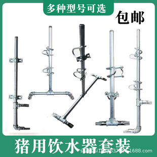 ˮ�첻�P��i��ˮ���i���Ԅ��ˮ����������b��λ��ĸ�i�a���Bֳ