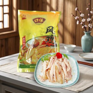 �P���خa�ھ��L�u�̲��u���b400g�P�u��հ��b�_����ʳ��P���