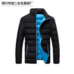 速売通アマゾン冬にスポーツ綿服を厚くした男性立襟カーディガン屋外綿入れのカジュアルコート保温男