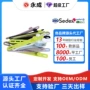 定制便捷加长硅胶绕线器