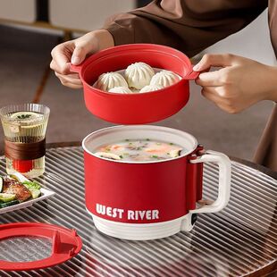 Outdoor camping small electric cooking pot travel portable multi-function pot cooking stew electric wok integrated multi-function
