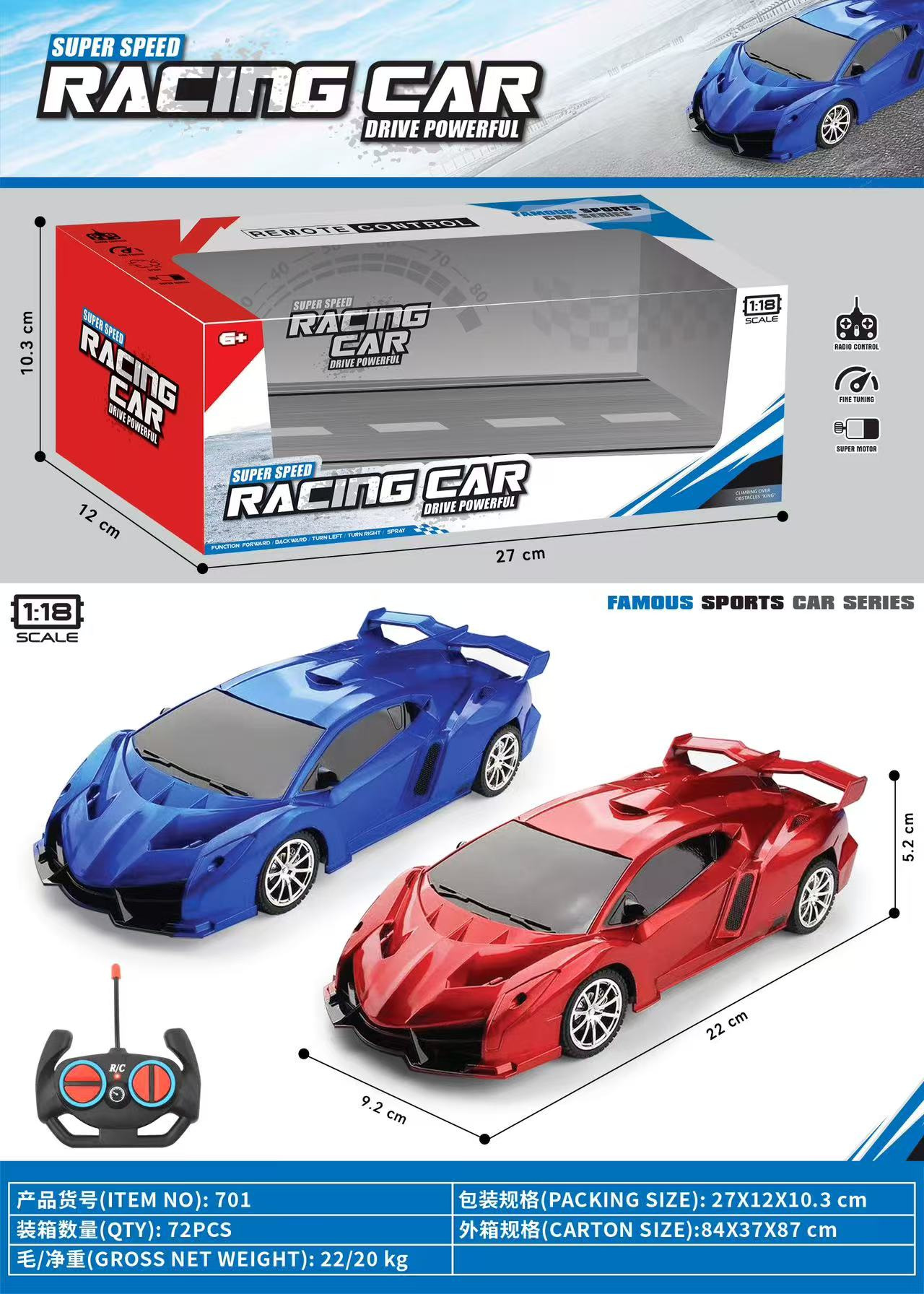 Simulación de coche deportivo de control remoto juguetes para niños coche eléctrico regalo de carga de deriva modelo 1: 20