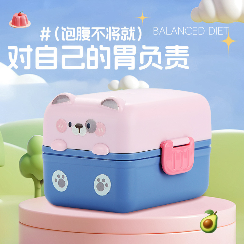 New Pa Pa Bear Double-Layer Lunch Box That Can Be Put into the Microwave Oven, Compartmented Lunch Box, Food-Grade Sealed Lunch Box for Kidsren and Students