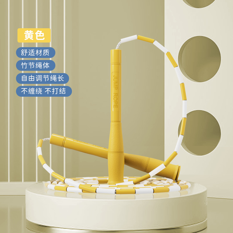 노란색 배꼽 손잡이 [노란색과 흰색의 단단한 구슬]