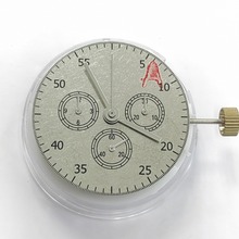 全新 国产上海 丹东 7750 质量有保证 迪通拿 同款机芯