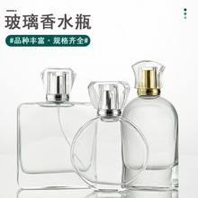 ���l�F؛������ˮƿ100ml����͸��ƿ�aˮ���b��ƿˮ���ݿڇ��Fƿ