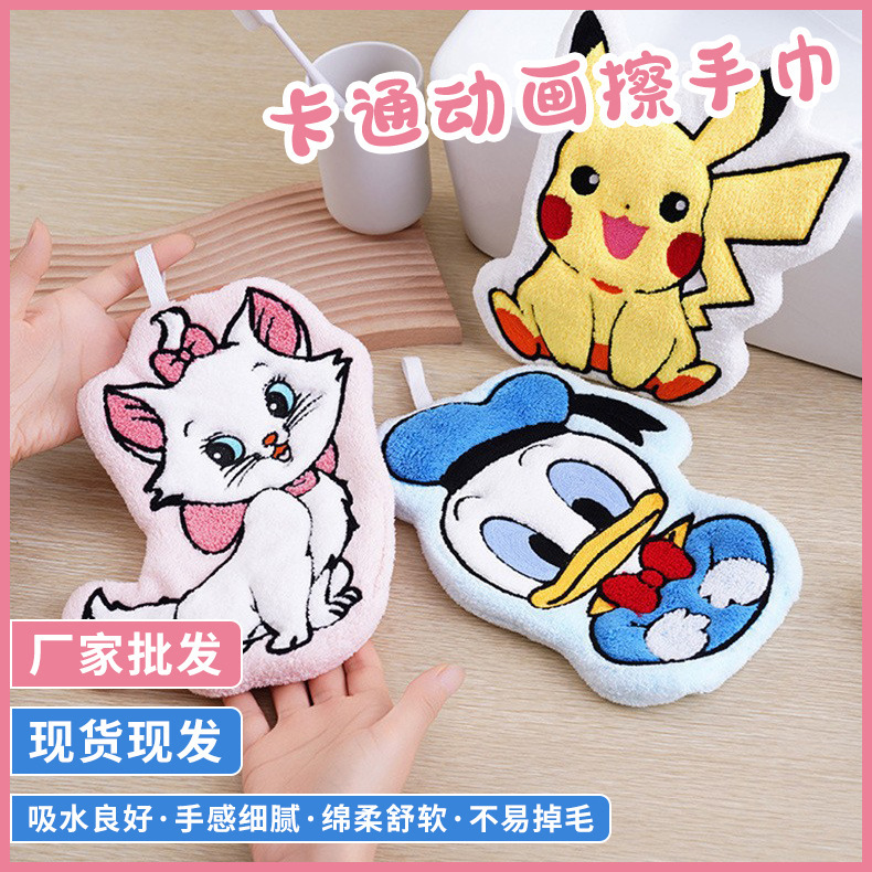 Cross-Border Hanging Hand Towel for Kitchen and Bathroom, Coral Fleece, Lint-Free, Cartoon Absorbent Small Towel