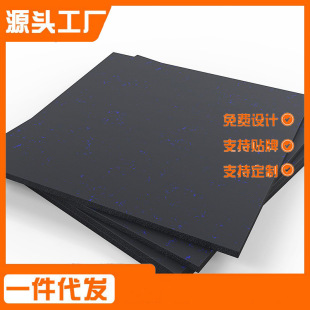 Chishang Installation-free Gym Floor Rubber Strength Equipment High Density Rubber Mat Granular Sports Floor