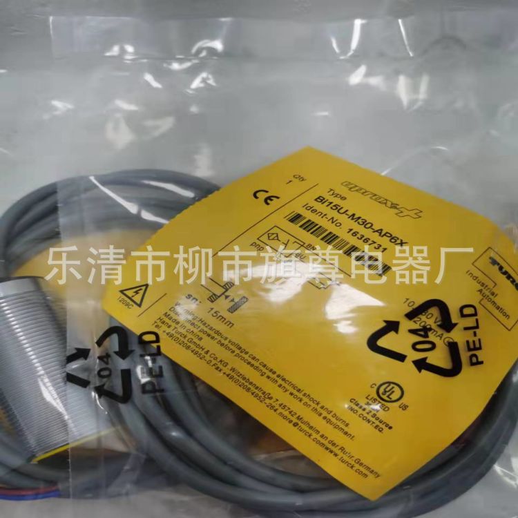 供应Turck/接近开关 NI5-M12-AZ3X光电回射式