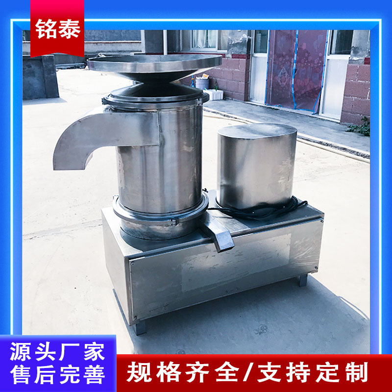 圆筒离心式打蛋机 全自动蛋糕磕蛋机 商用蛋壳蛋液分离机