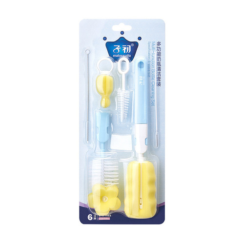 Zichu multifunctional bottle washing brush, straw cleaning brush, baby pacifier brush, sponge cleaning brush set, 6-piece set