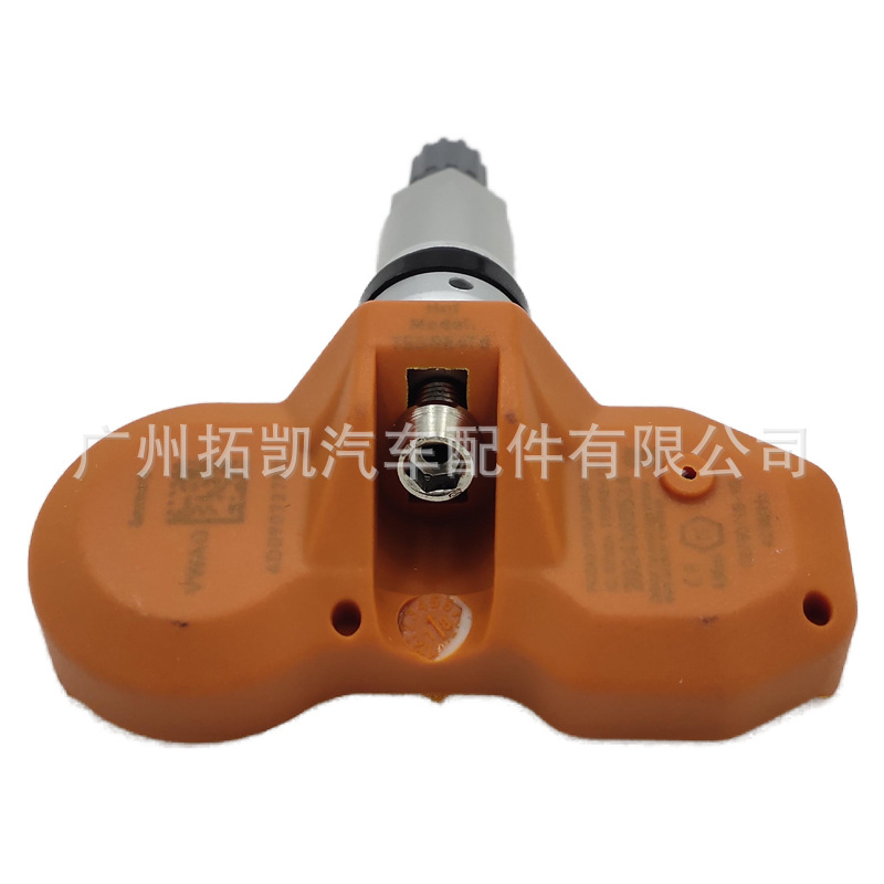 4D0907275C para Volkswagen Audi Bentley sensor de presión de neumáticos monitor de neumáticos