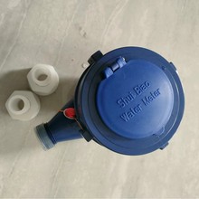 非标出口塑料水表 4分 6分家用旋翼式自来水水表