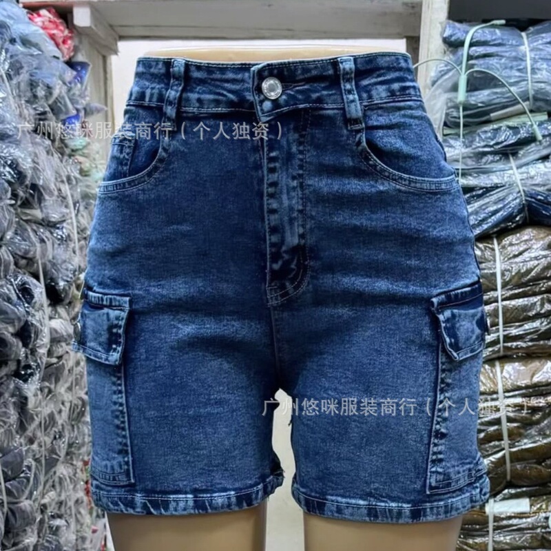 Ladies Denim Shorts Pocket Cargo Shorts Wholesale Ladies Denim Shorts Pocket Cargo Shorts Wholesale