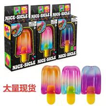 ����ɫ����ѩ���ѹ����������ѷ���й���ص�����������챬��