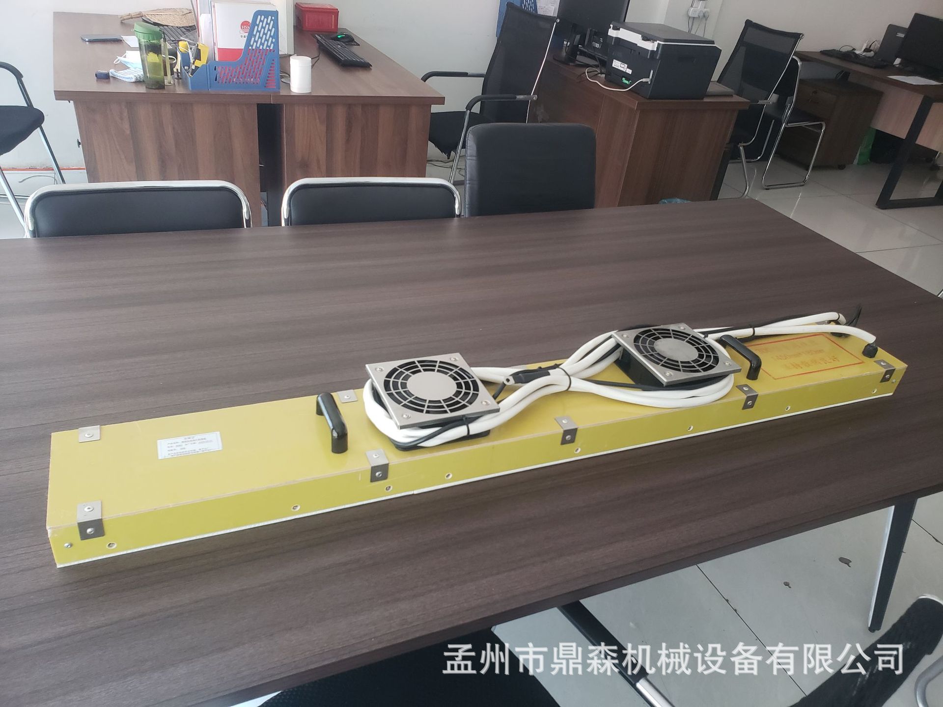 微信图片_20240528093611