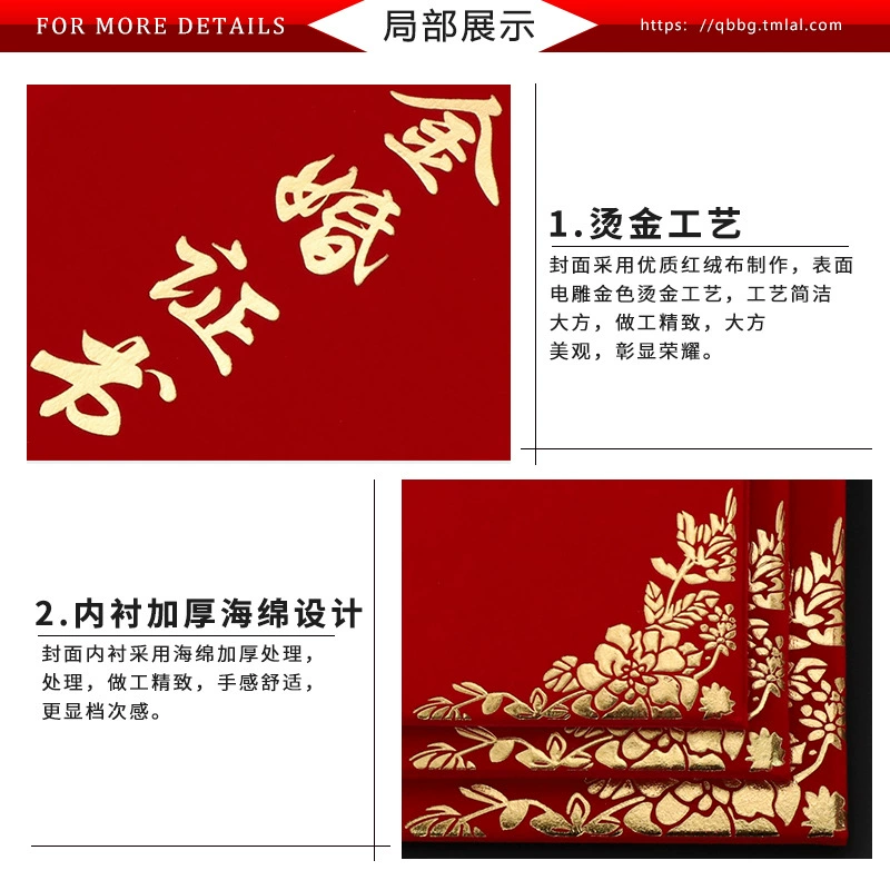 Golden wedding certificate silver wedding anniversary ceremony commemorating parents wedding speech oath marriage marriage commemoration certificate qb
