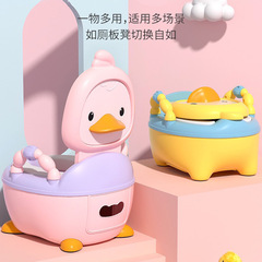 Infant and toddler products simulated children's toilets children's potties baby toilets boys and girls toilet urinals urinals