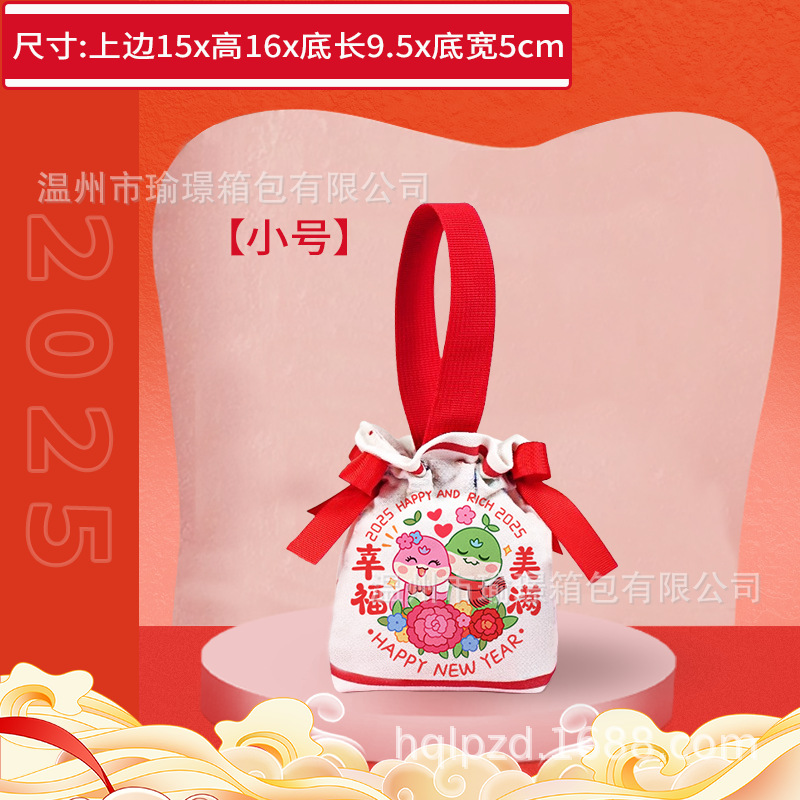 Bolsa de regalo de Navidad nuevo producto explosivo transfronterizo caja de regalo de manzana para niños embalaje de Nochebuena bolsa de regalo de Santa Claus