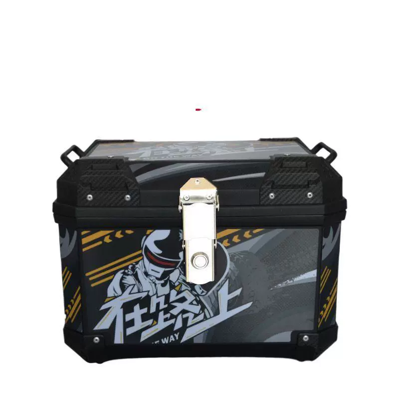 Capacious pedal, electric car, big universal extra large suitcase