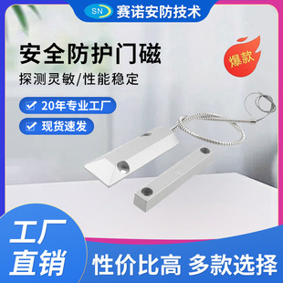 �S��ֱ�N �̈������о������T��  OC-55 ��ȫ���o�T��