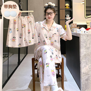 ���؉|녶���˯��Ů�����W�t�����_�����e����Ҿӷ��������b�⴩