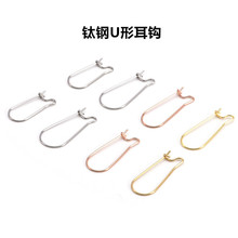 �羳�������P�U�ζ��� �䓺��s�~���h�ֹ�DIY�������F؛���l