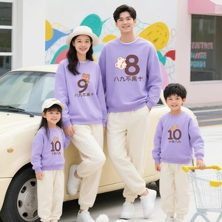 亲子装一家三口四口长袖秋冬季新款炸街母子装加绒卫衣一件代发