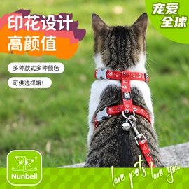 狗狗玩具;狗狗牵引;猫猫玩具